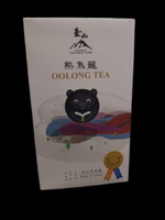 熊烏龍
