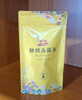 玉山黑熊白茶-袋裝 日本靜岡紅茶 日本靜岡烏龍茶