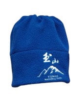 玉山LOGO保暖帽