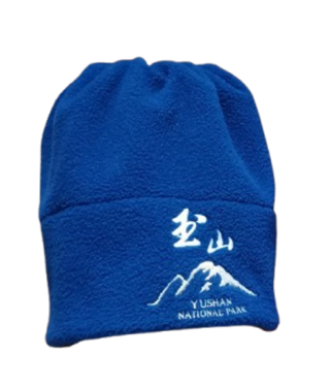玉山LOGO保暖帽
