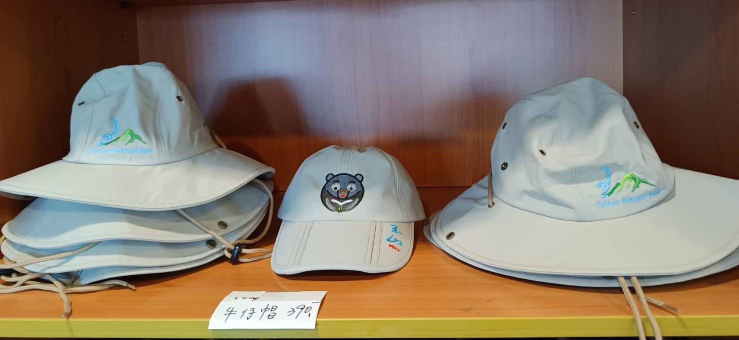 登山牛仔帽 棒球帽