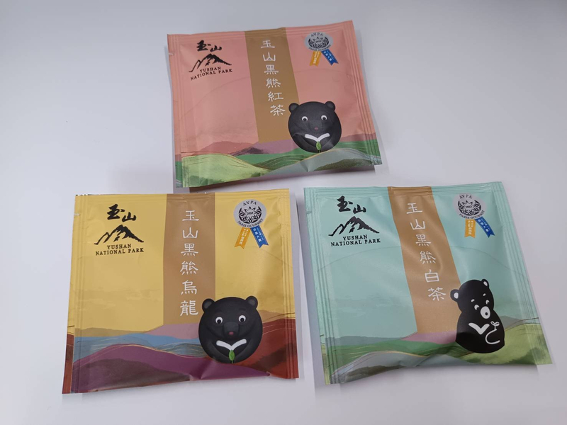 玉山茶-熊三寶 玉山黑熊白茶 玉山黑熊紅茶 玉山黑熊烏龍茶