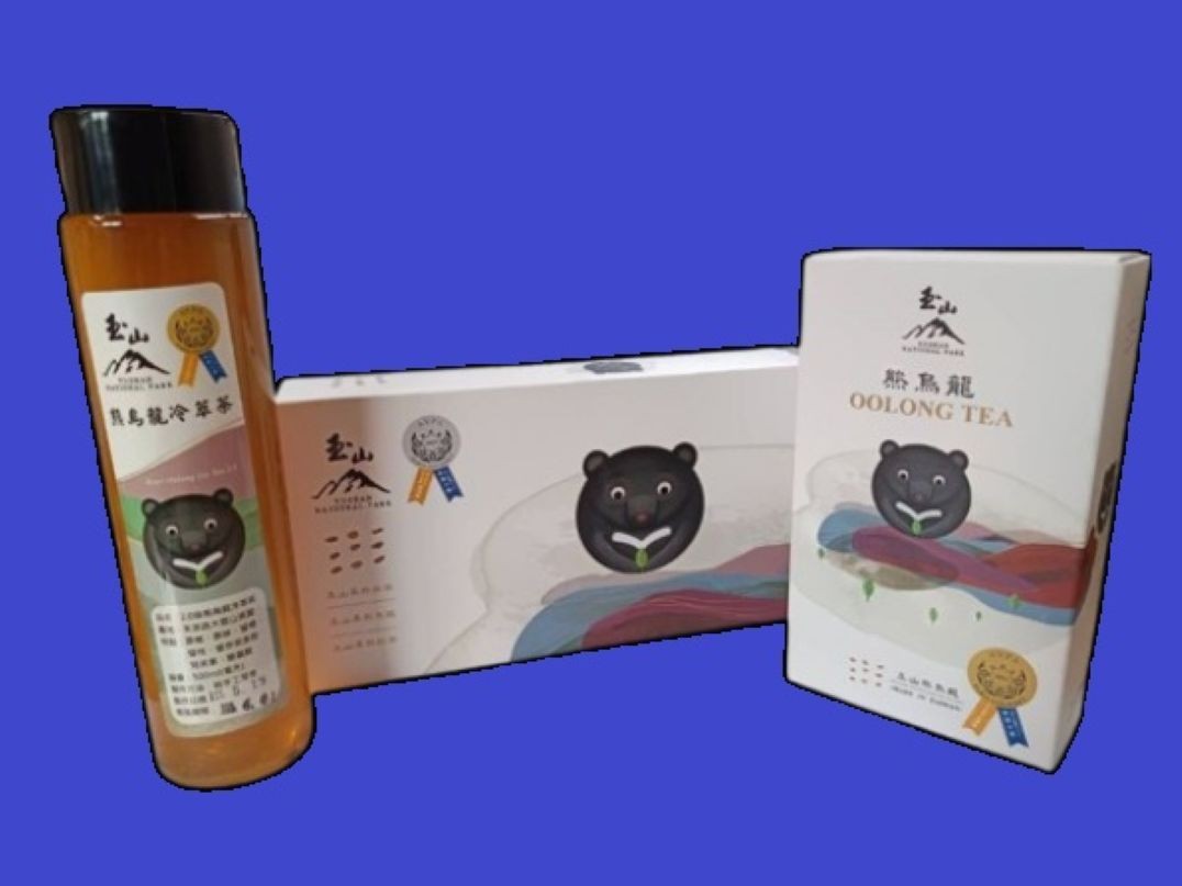 玉山熊烏龍茶 熊烏龍茶