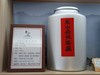 玉山熊烏龍茶 熊烏龍茶